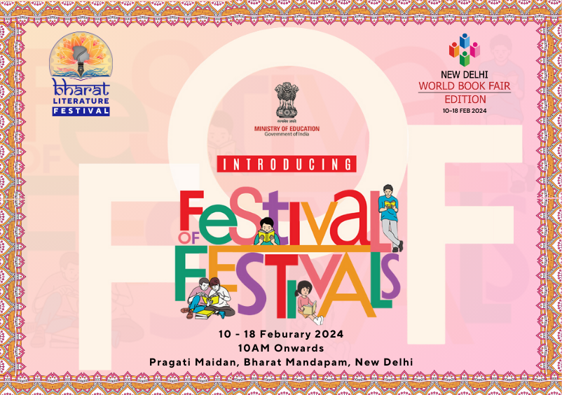 Bharat Literature Festival 01-02 December 2023